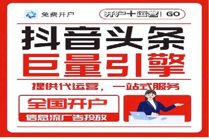 医疗行业SEM推广的成功与挑战