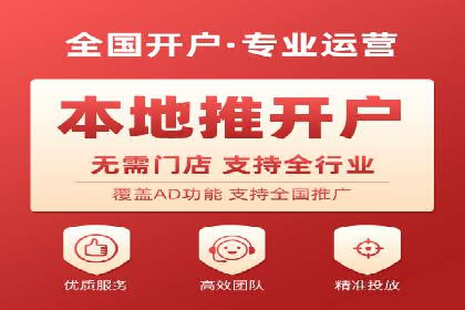 某品牌如何通过SEM代运营服务公司实现增长